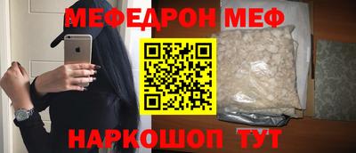 apvp Брянск