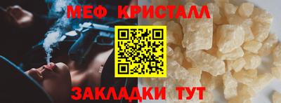 ALPHA PVP Боровичи
