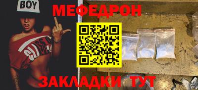 apvp Брянск