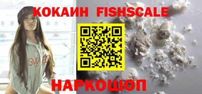 apvp Брянск