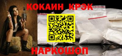 apvp Брянск