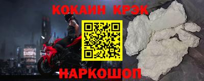 дмт Братск