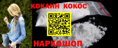 ALPHA PVP Боровичи