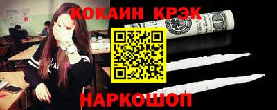 apvp Брянск