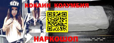 дмт Братск