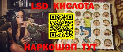 ALPHA PVP Боровичи