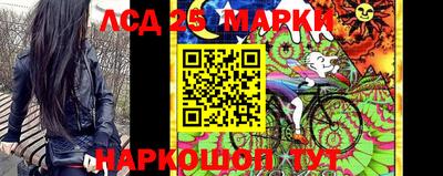 ALPHA PVP Боровичи