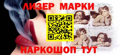 дмт Братск