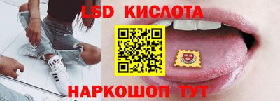 apvp Брянск