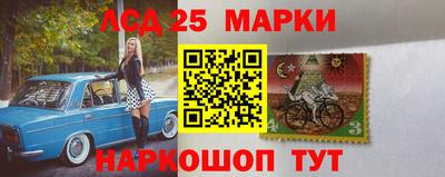 дмт Братск