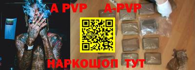 дмт Братск