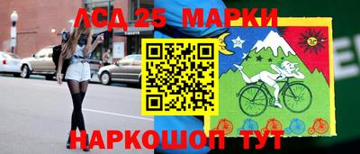 дмт Братск
