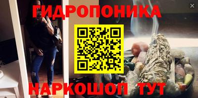 ALPHA PVP Боровичи