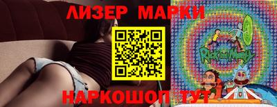 apvp Брянск