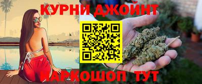 ALPHA PVP Боровичи