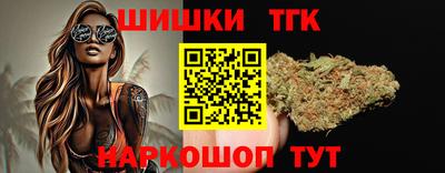 ALPHA PVP Боровичи
