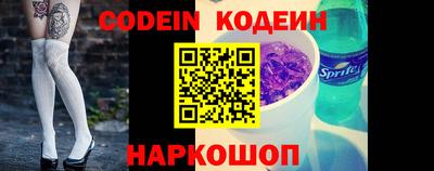 apvp Брянск