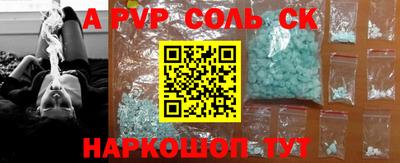 дмт Братск