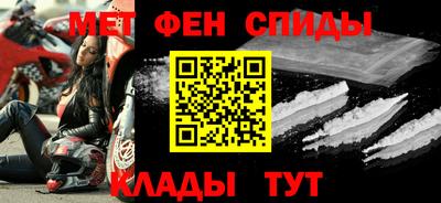 apvp Брянск