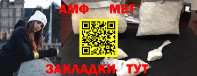 дмт Братск