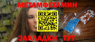 apvp Брянск