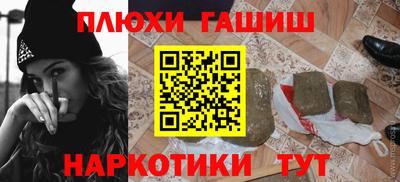 apvp Брянск