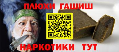 дмт Братск