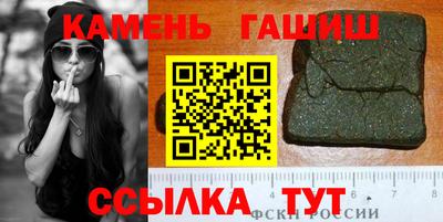 дмт Братск