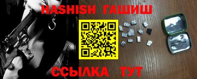 дмт Братск
