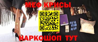apvp Брянск