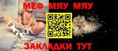 apvp Брянск