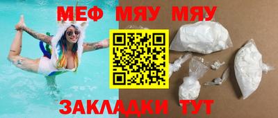 apvp Брянск